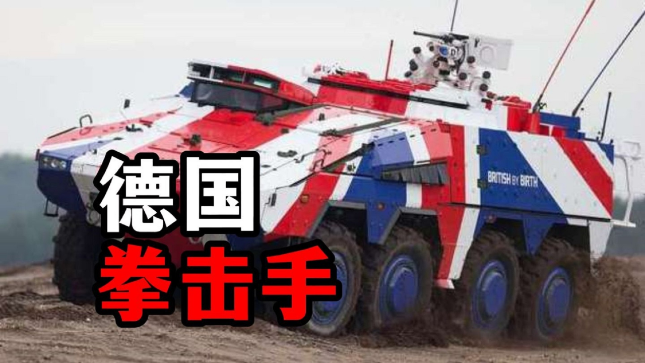 德国拳击手一击必中,轻松晋级决赛 德国拳击手一击必中,轻松晋级决赛