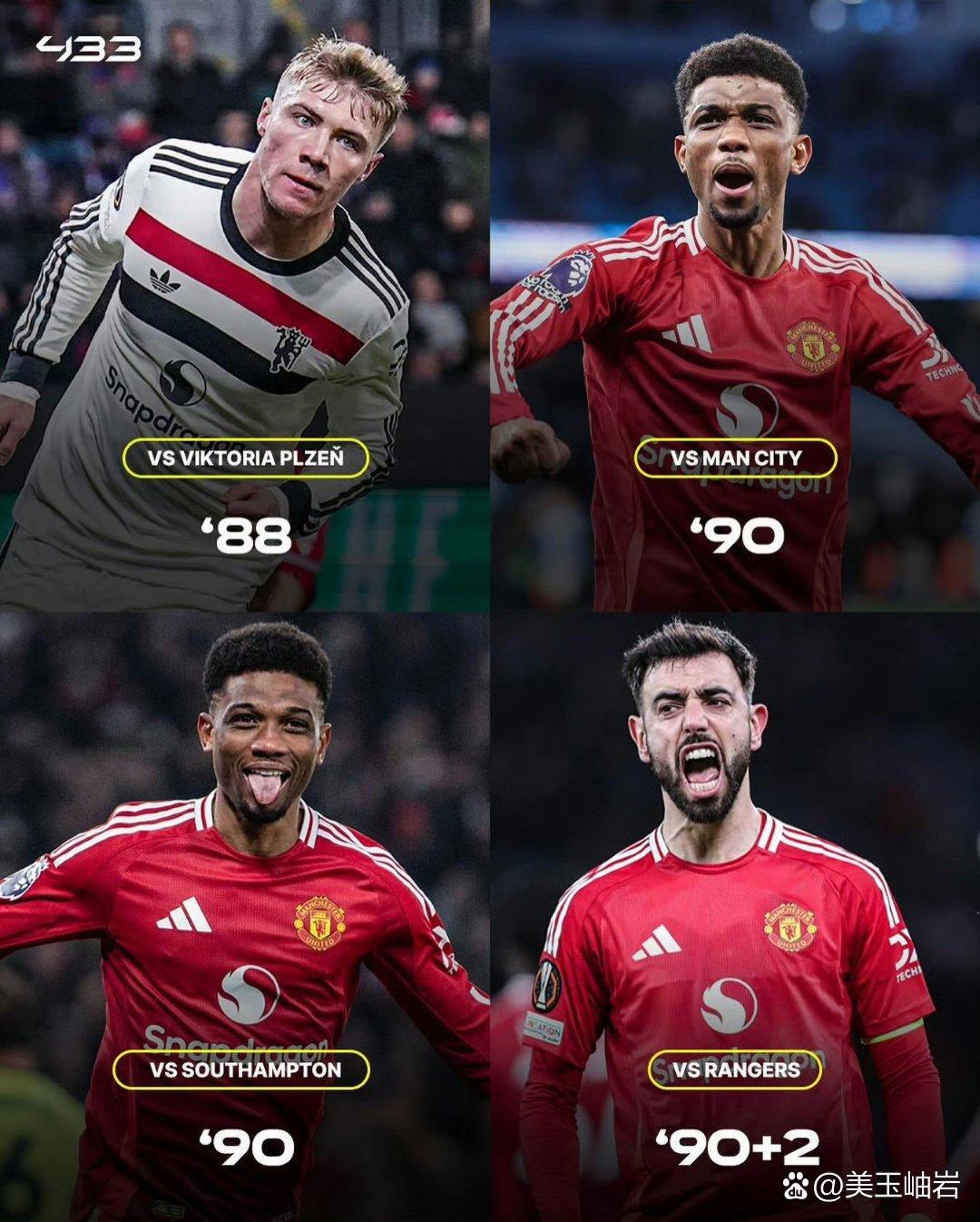 Panda Sports-包含曼联双核心献绝杀，逆转切尔西晋级四强的词条