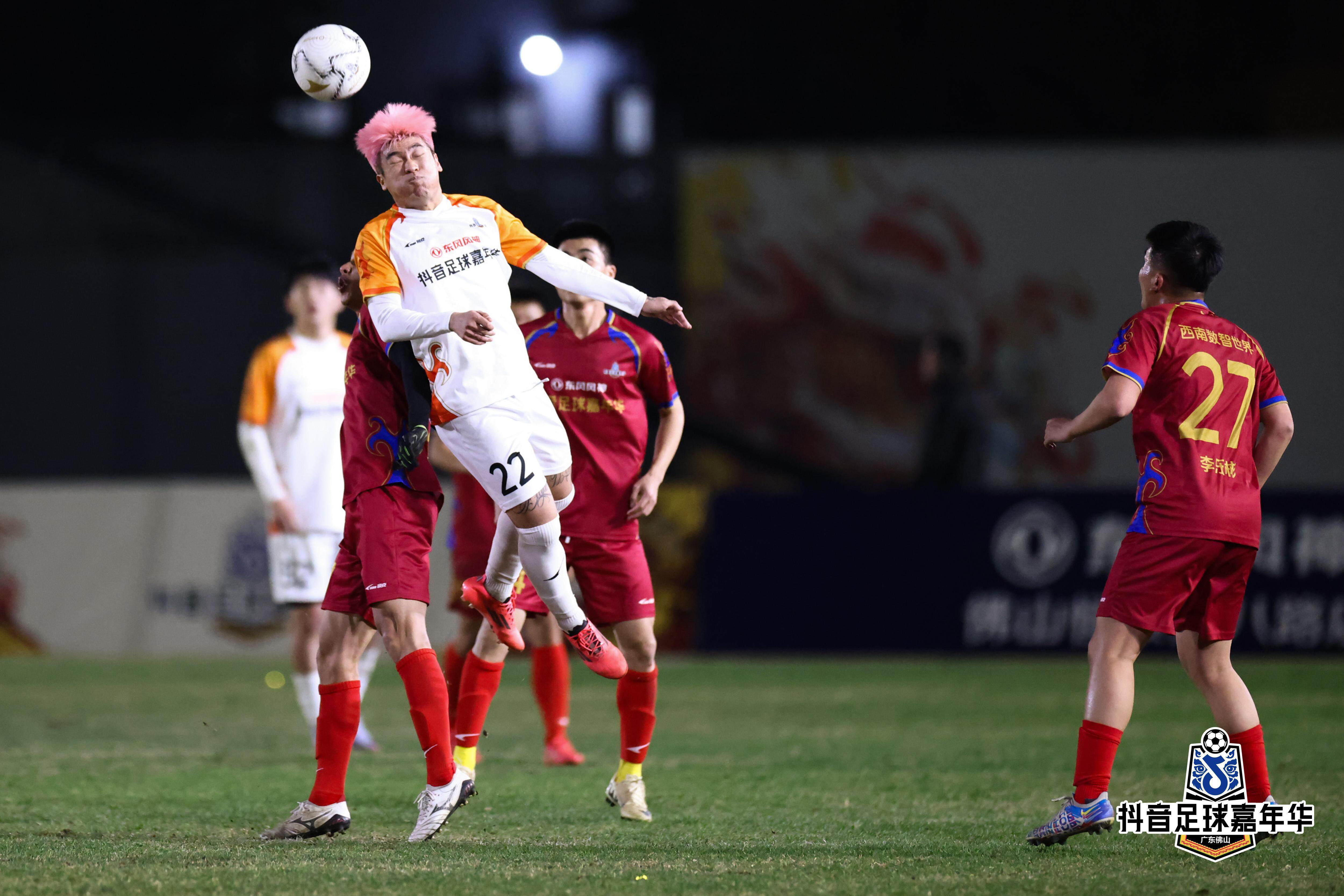 高水平足球赛事开启引人瞩目的新赛程 高水平足球赛事开启引人瞩目的新赛程