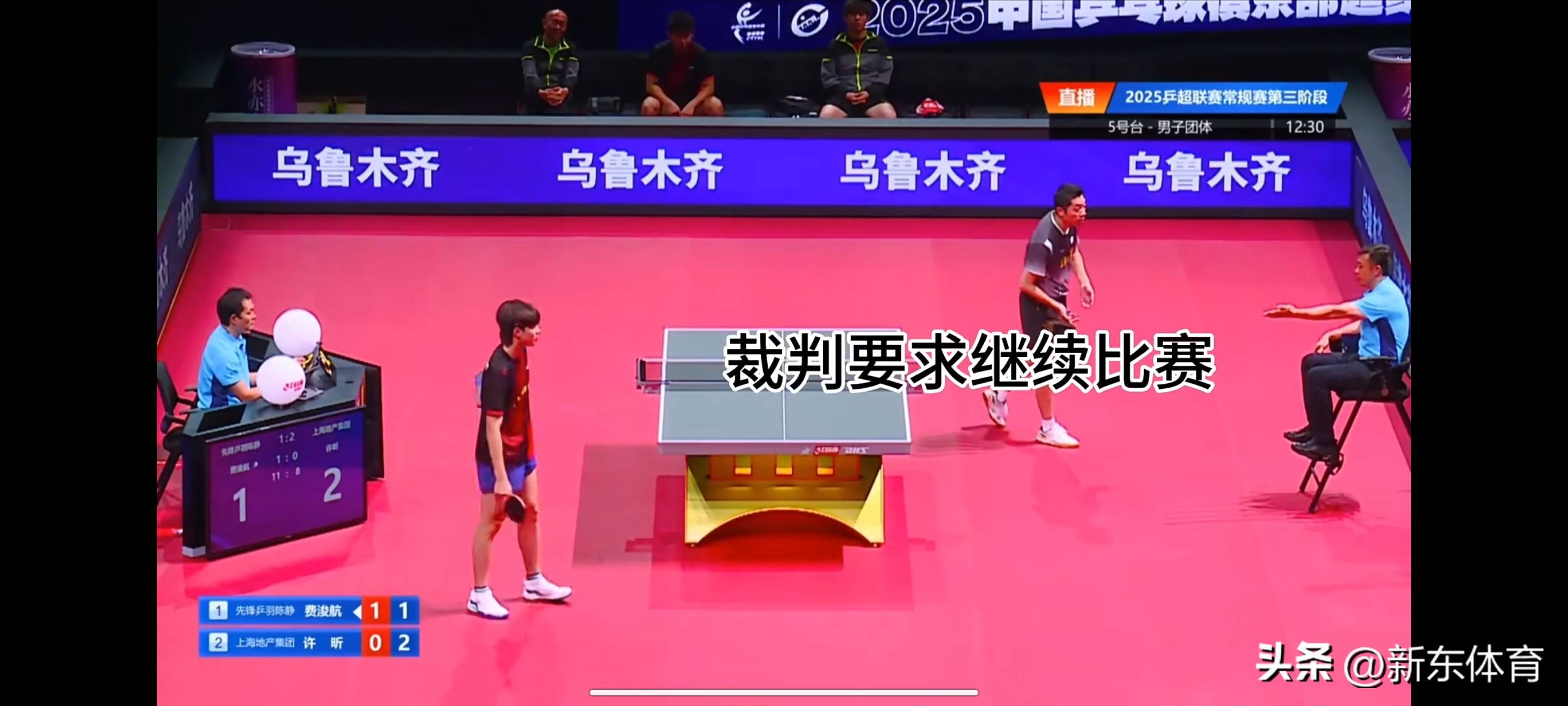 熊猫体育官方-比利时乒乓球队险胜韩国乒乓球队，许昕三分雨点燃全场