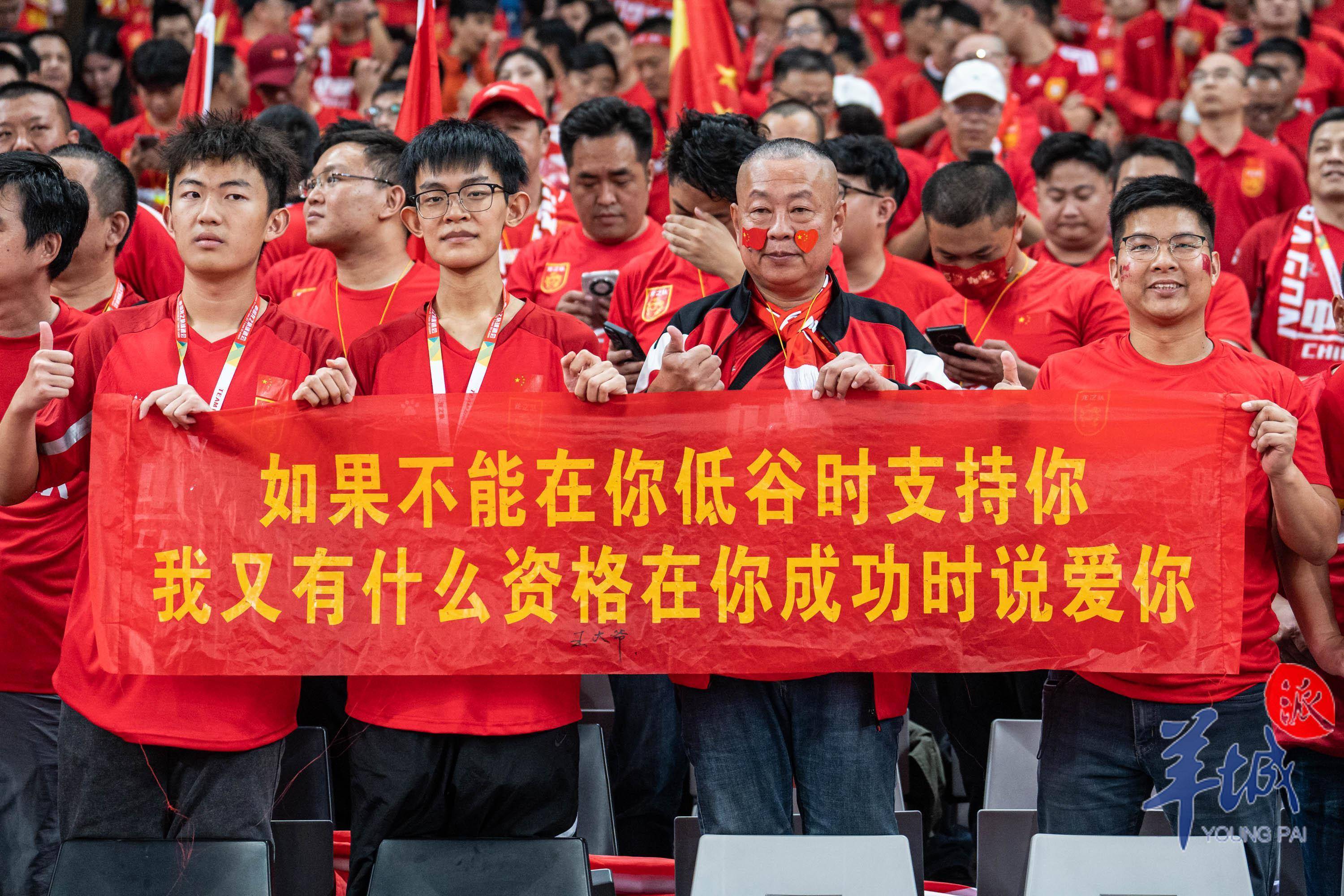 关于球迷热情高涨,期待经典对决的信息 关于球迷热情高涨,期待经典对决的信息